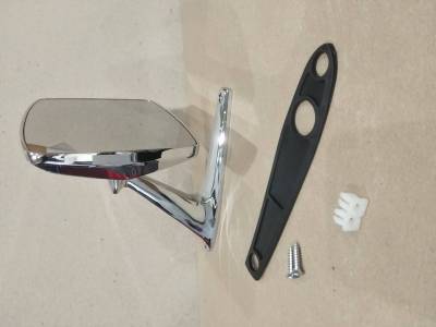 Exterior Mirror Assembly - Image 1